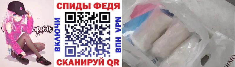 Amphetamine 97%  omg ссылка  Барабинск 