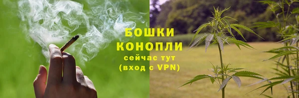 кристаллы Баксан
