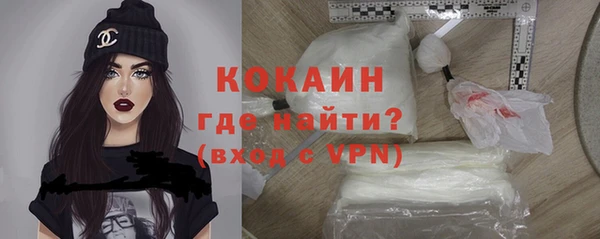ПСИЛОЦИБИНОВЫЕ ГРИБЫ Богородицк