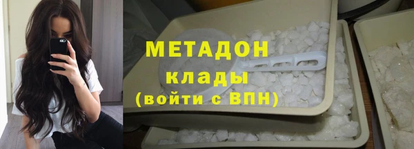 кокаин колумбия Богданович