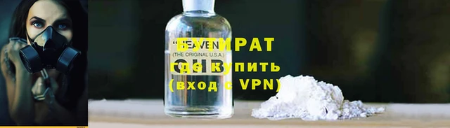 ПСИЛОЦИБИНОВЫЕ ГРИБЫ Богородицк