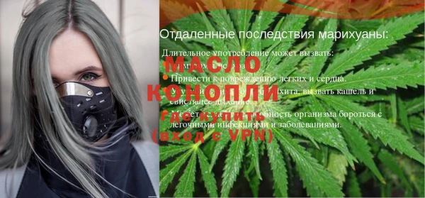 кокаин VHQ Богородск