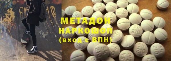 кокаин колумбия Богданович