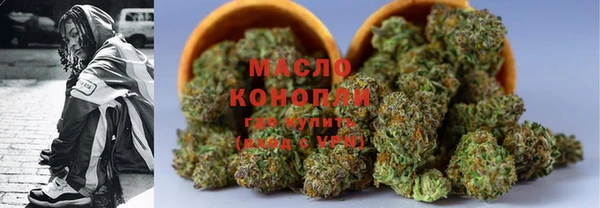 кокаин колумбия Богданович