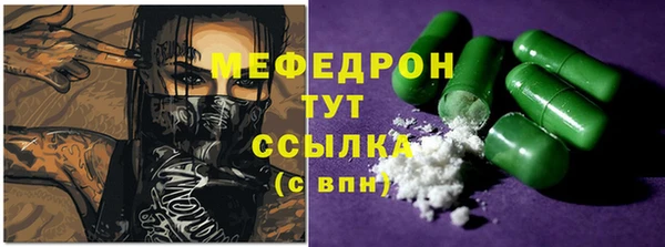 кокаин колумбия Богданович